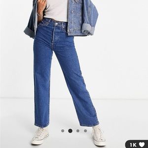 Rib cage Straight Levi’s